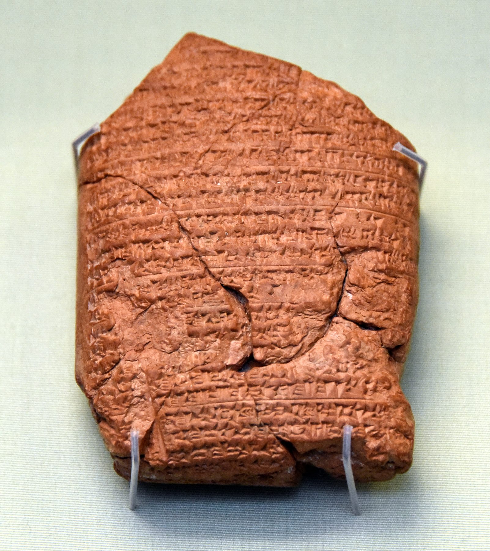 Babylonian cuneiform tablet BM 21946, inscribed with records of Nebuchadnezzar II's military campaigns and the capture of Jerusalem