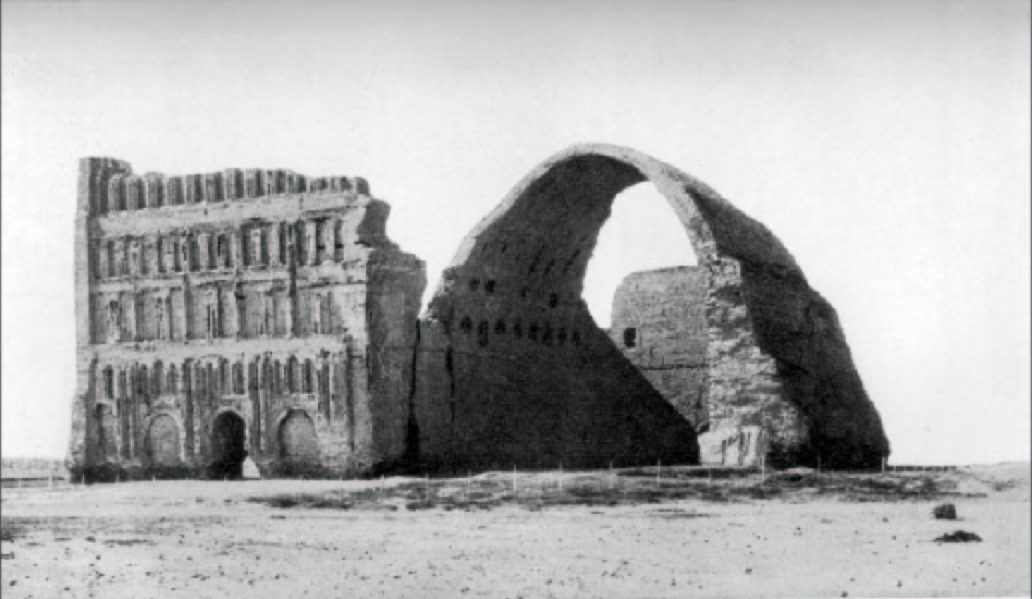 Black and white view of the ruins at Ctesiphon in Iraq.