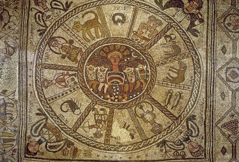 The zodiac-wheel mosaic from the synagogue floor at Beit Alpha, showing Hebrew month names around the sun chariot