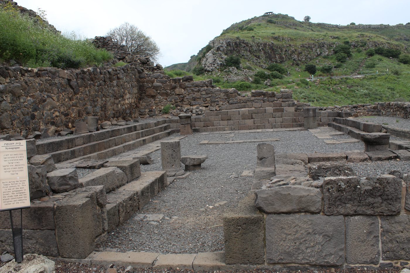 Ruins of the synagogue at Gamla