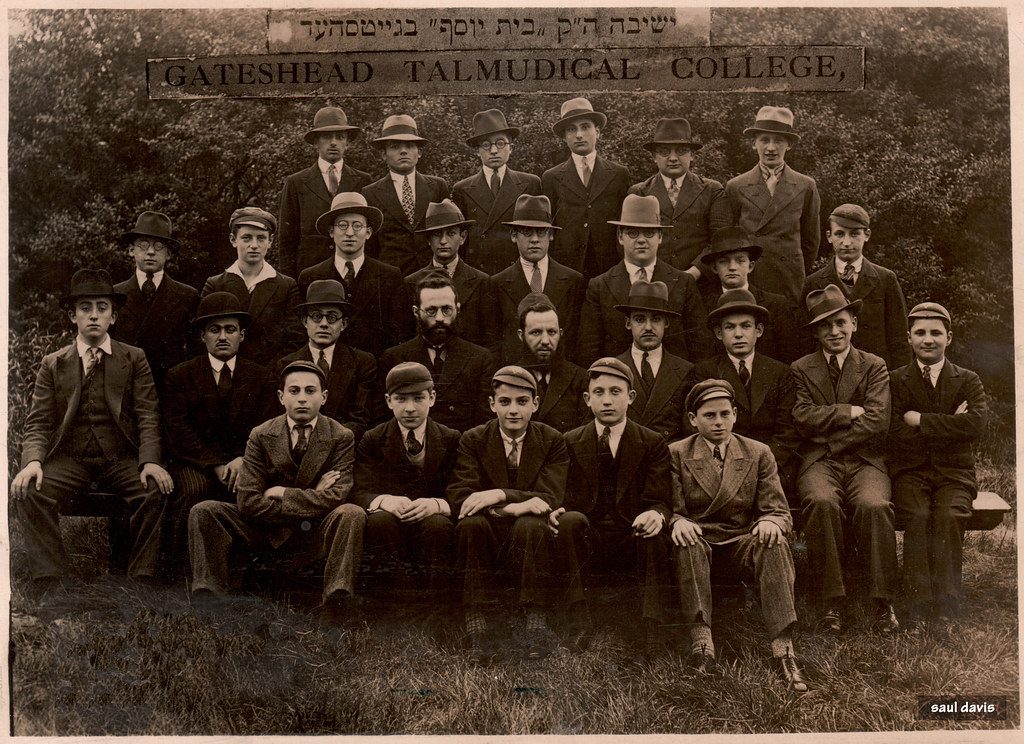Gateshead Talmudical College, early 1930s.