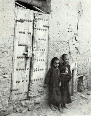 A photograph of Jews in Sana'a, used as context for the Yemenite Jewish world that preserved Shabazi's poetry.