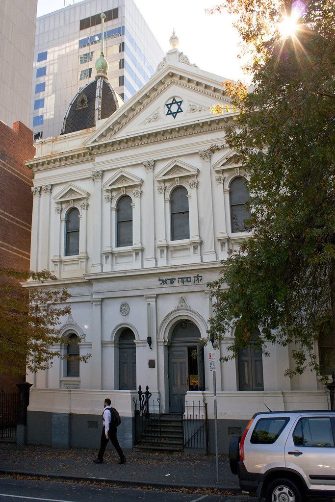 East Melbourne Hebrew Congregation today in central Melbourne.