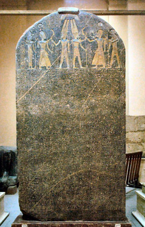 The Merneptah Stele, black granite, Egyptian Museum Cairo