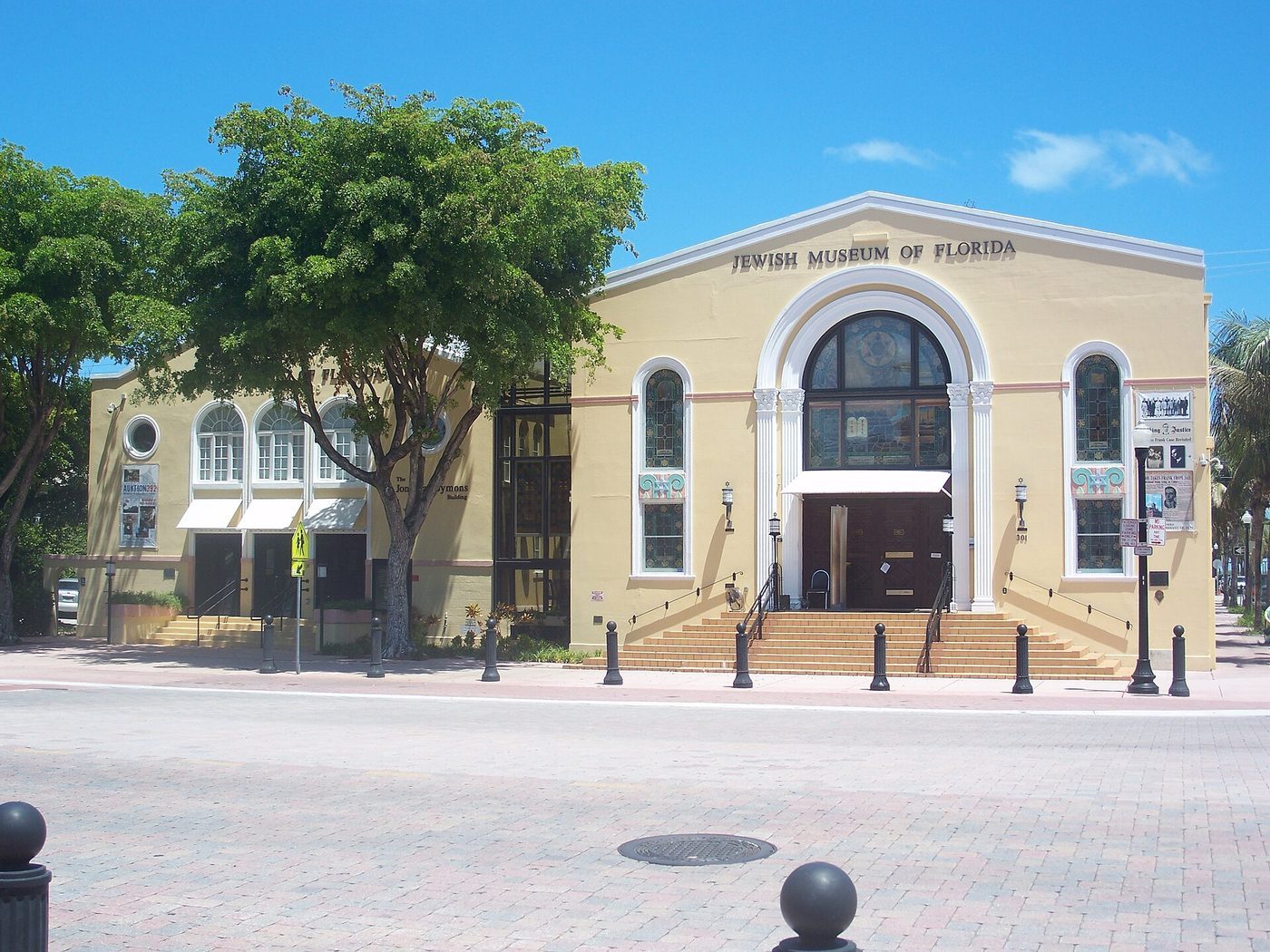 The Jewish Museum of Florida in Miami Beach today.