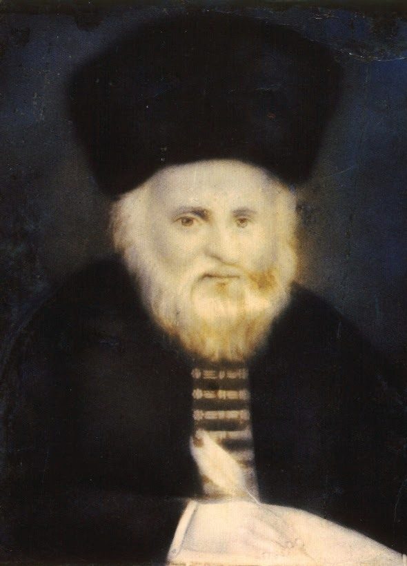 A later painted portrait of a bearded sage in a fur-trimmed hat, holding a quill - an imagined likeness of the Vilna Gaon