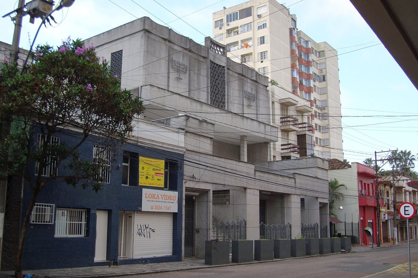 Synagogue of the União Israelita Portoalegrense today.