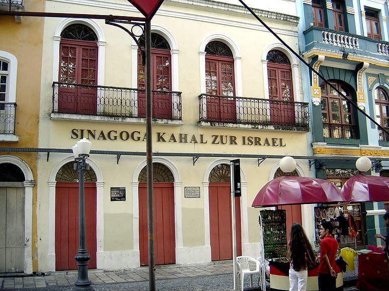 Kahal Zur Israel synagogue in Recife today.