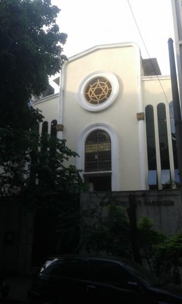 The Shel Guemilut Hassadim synagogue in Rio de Janeiro today, seen from the street.