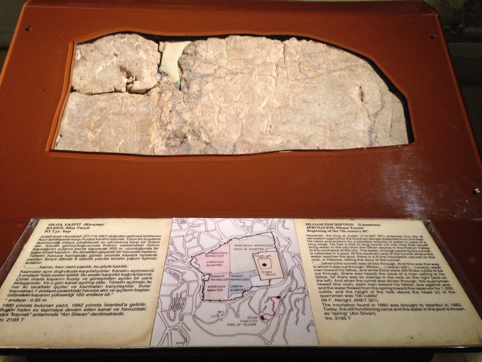 The Siloam Inscription, now in the Istanbul Archaeology Museums