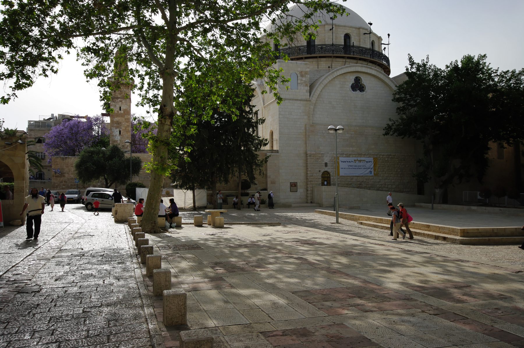 The rebuilt Hurva Synagogue with its white-stone dome and barrel vault, viewed from the plaza in the Jewish Quarter, Jerusalem.