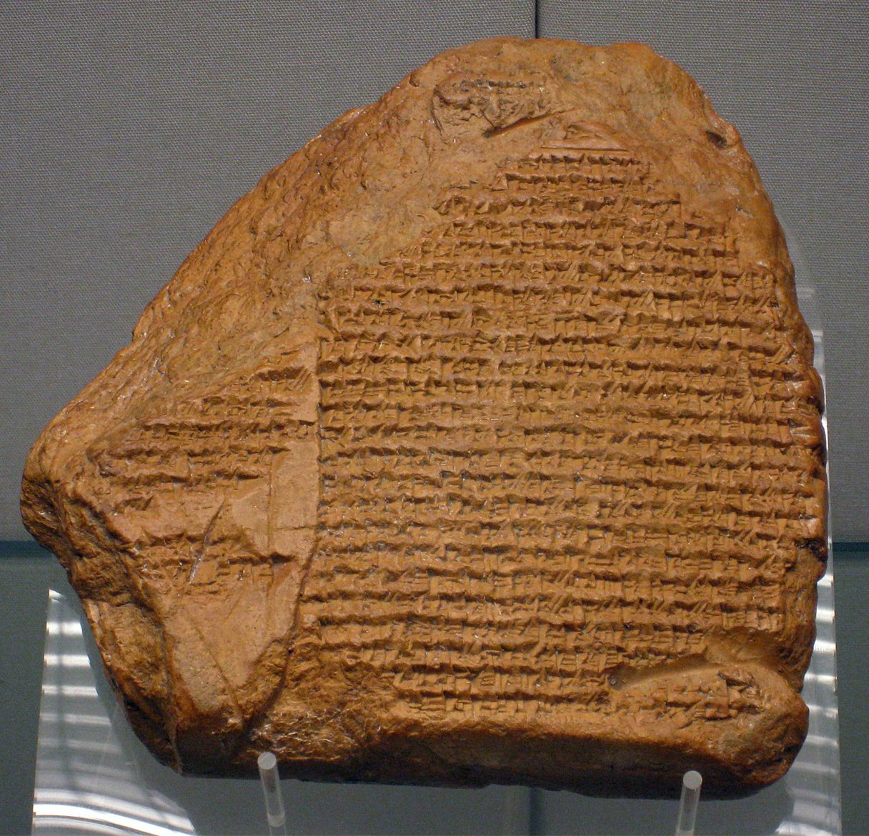 Baked clay cuneiform tablet inscribed with rows of Akkadian script, the Nabonidus Chronicle.